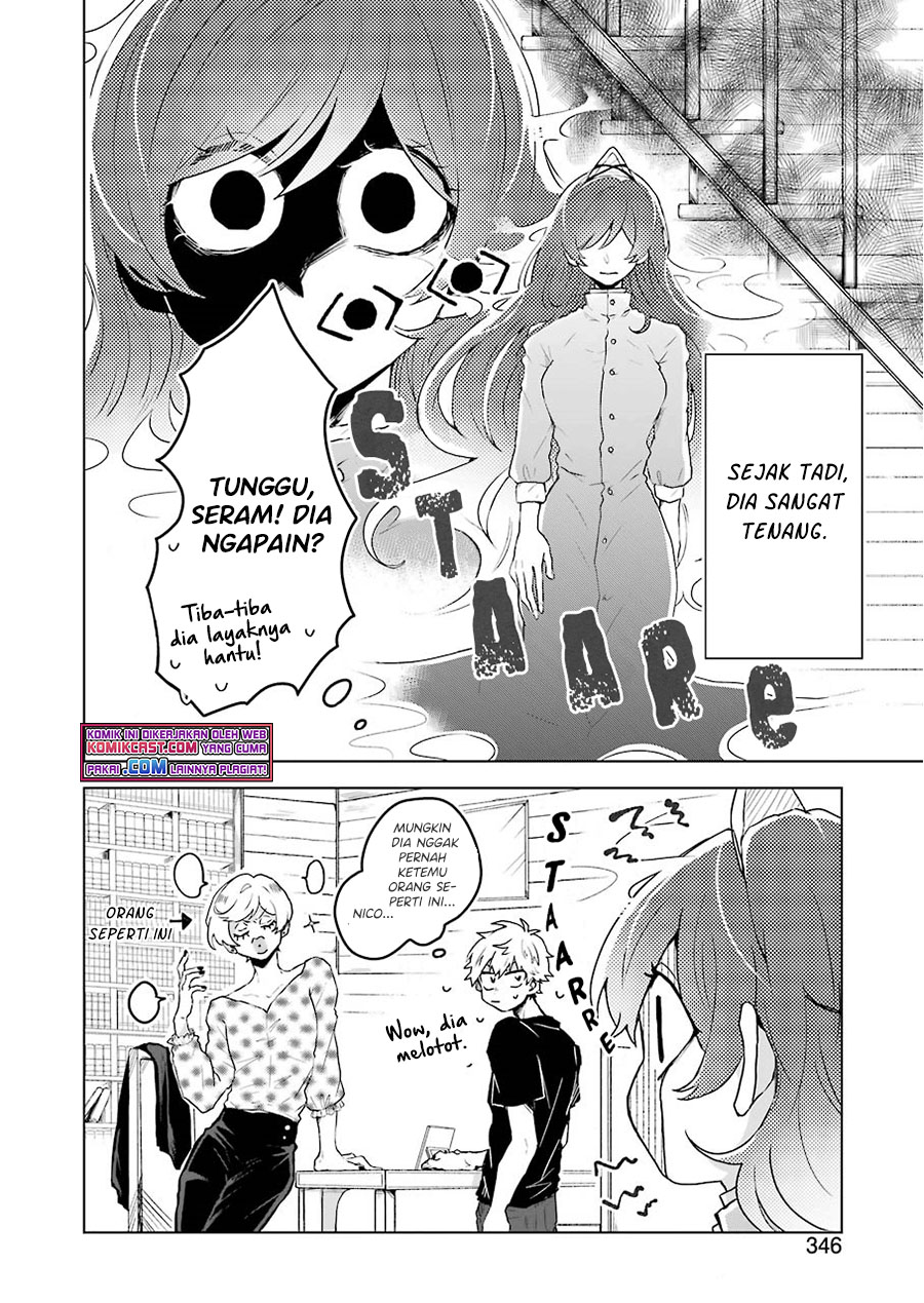 25-ji no Ghost Writer Chapter 06 Gambar 7