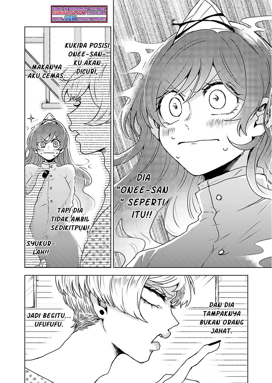 25-ji no Ghost Writer Chapter 06 Gambar 9