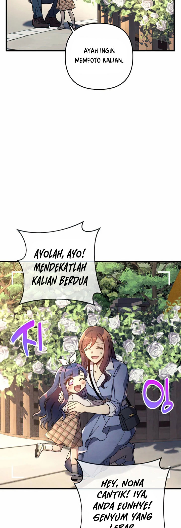 My Daughter is the Final Boss Chapter 26 Gambar 15