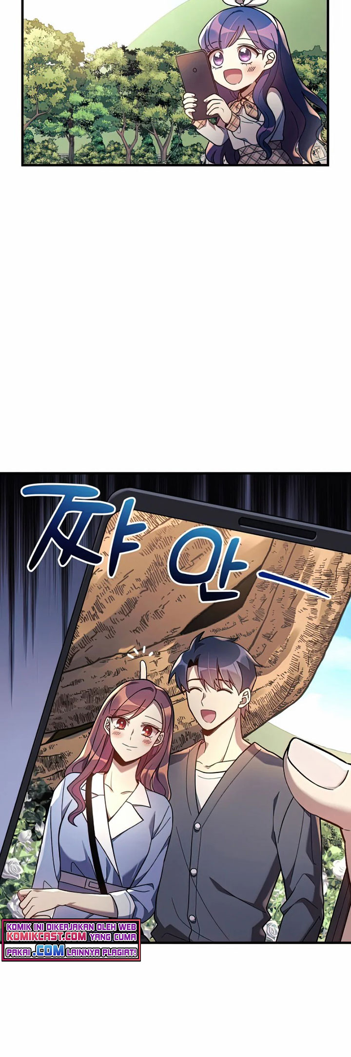 My Daughter is the Final Boss Chapter 26 Gambar 30