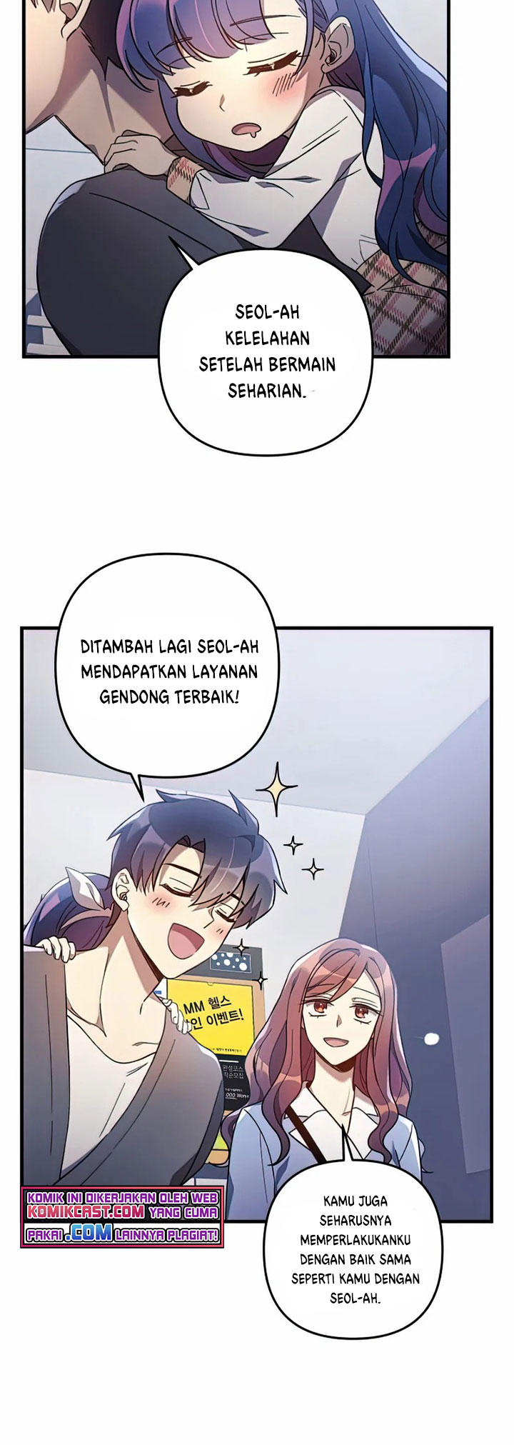 My Daughter is the Final Boss Chapter 26 Gambar 43