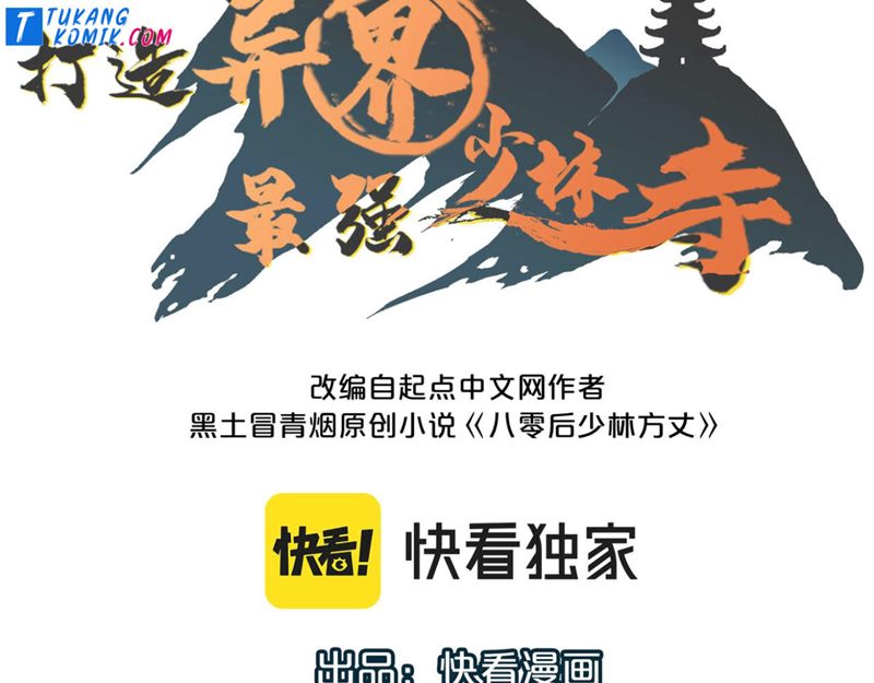 Building the Strongest Shaolin Temple in Another World Chapter 23 Gambar 3