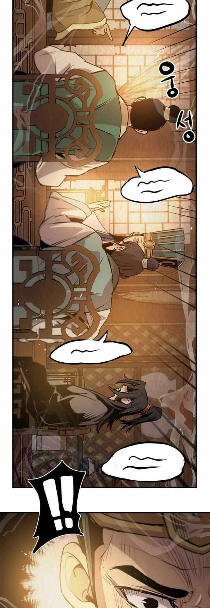 Strongest Fighter Chapter 43 Gambar 14