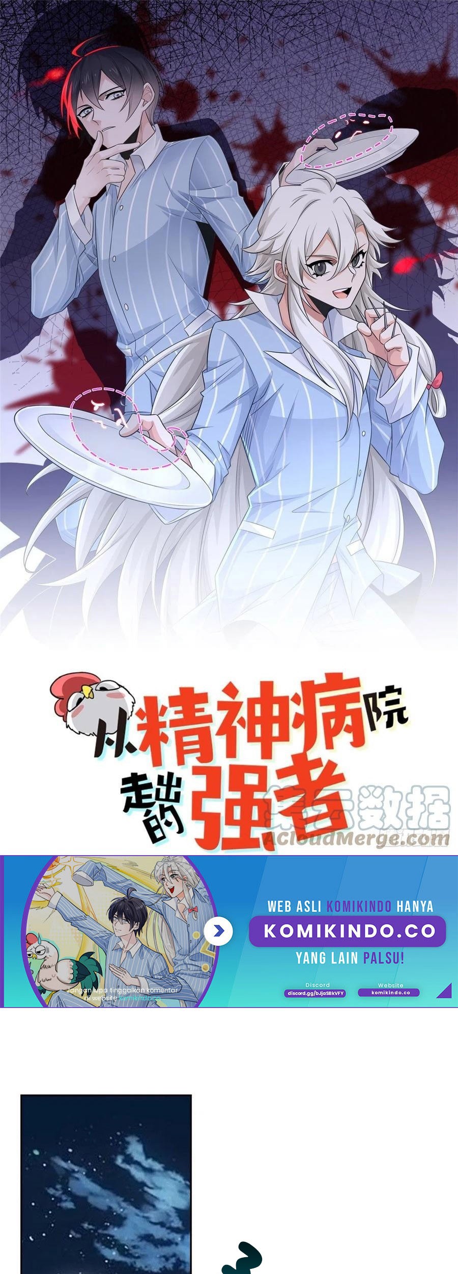 Baca The Strong Man From the Mental Hospital Chapter 69 Gambar 2