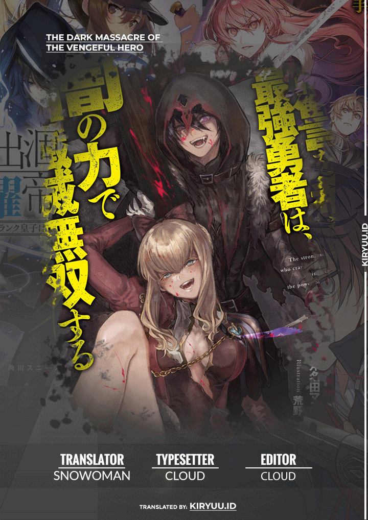 Baca Komik Fukushuu o Koinegau Saikyou Yuusha wa, Yami no Chikara de Senmetsu Musou Suru Chapter 51 Gambar 1