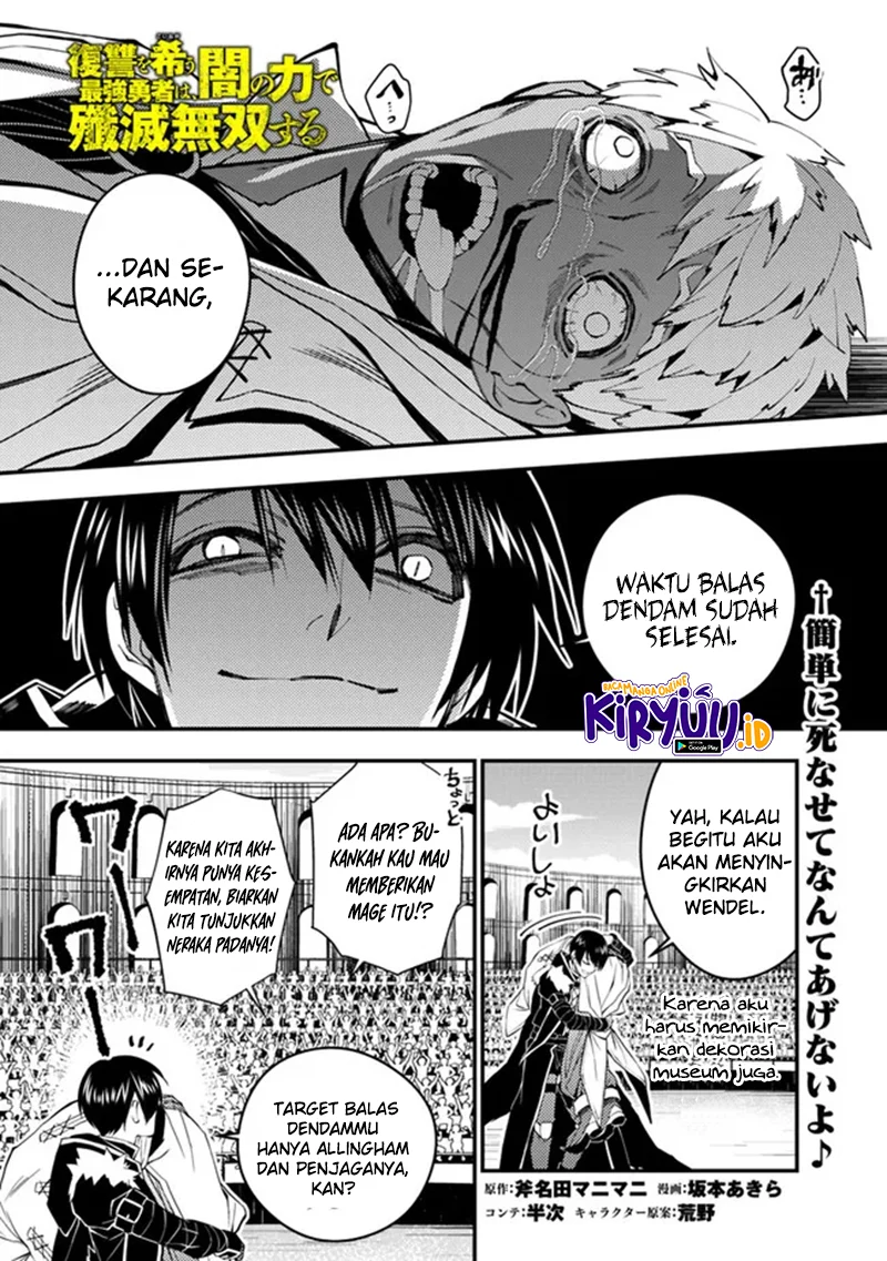Baca  Fukushuu o Koinegau Saikyou Yuusha wa, Yami no Chikara de Senmetsu Musou Suru Chapter 51 Gambar 2