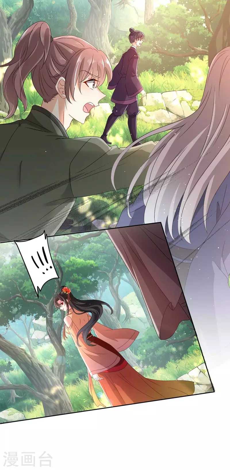 Miss Nine Doctor Chapter 142 Gambar 10