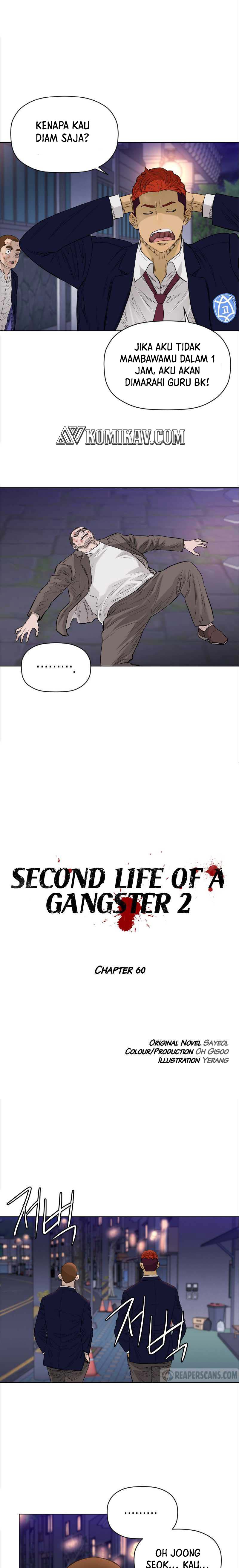 Second life of a Gangster Chapter 111 6
