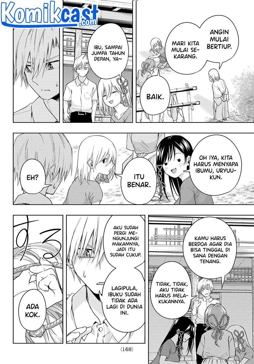 Amagami-san Chi no Enmusubi Chapter 50 Gambar 13