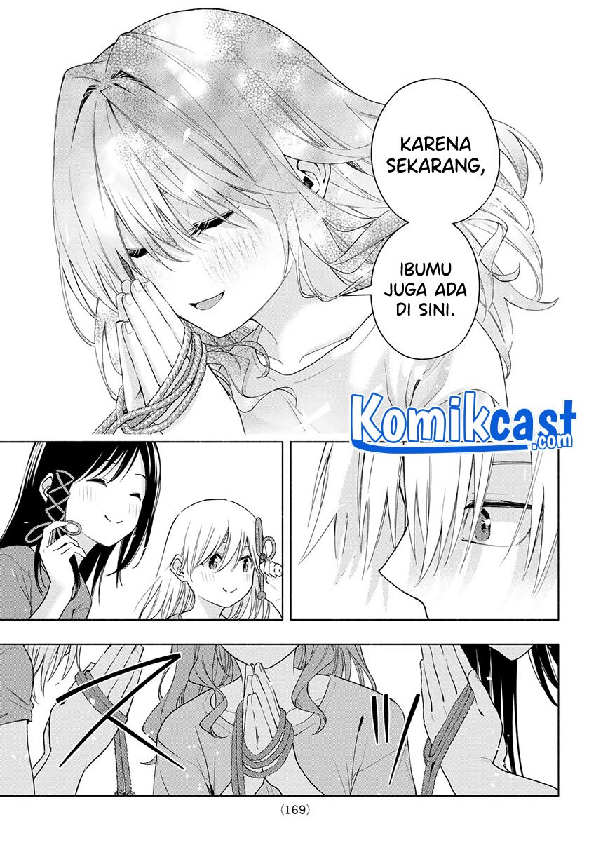 Amagami-san Chi no Enmusubi Chapter 50 Gambar 14