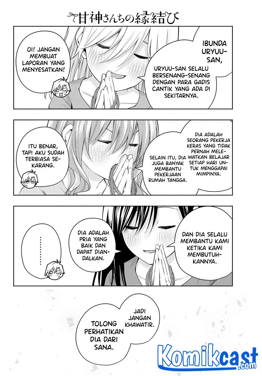 Amagami-san Chi no Enmusubi Chapter 50 Gambar 15