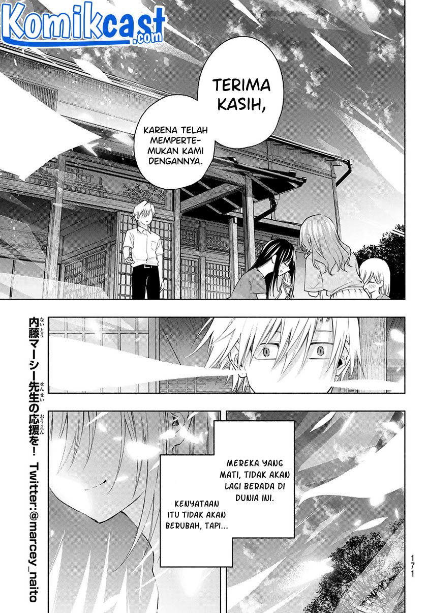 Amagami-san Chi no Enmusubi Chapter 50 Gambar 16