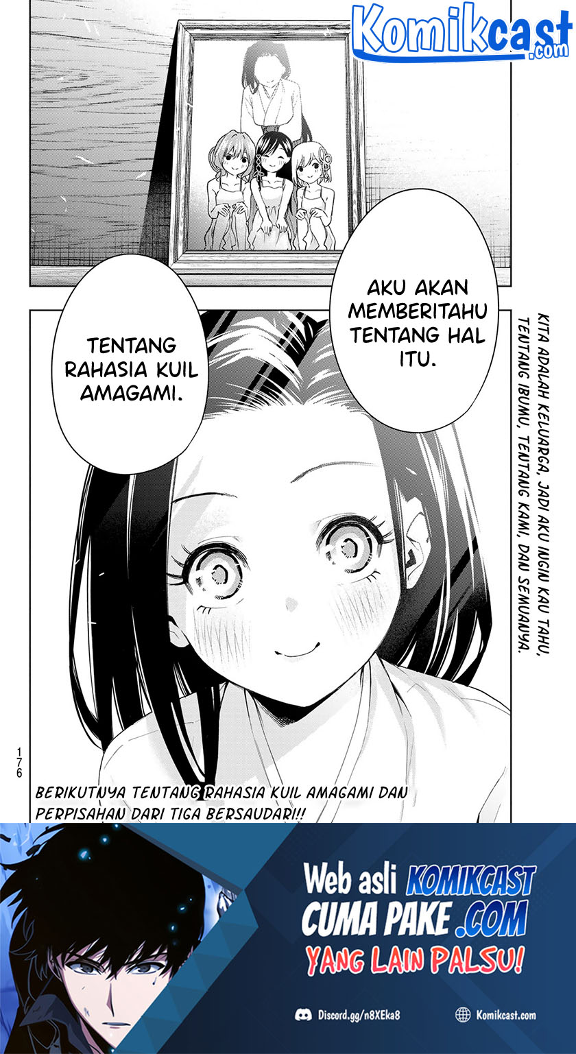 Amagami-san Chi no Enmusubi Chapter 50 Gambar 20