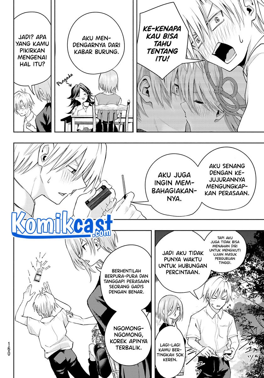 Amagami-san Chi no Enmusubi Chapter 50 Gambar 5