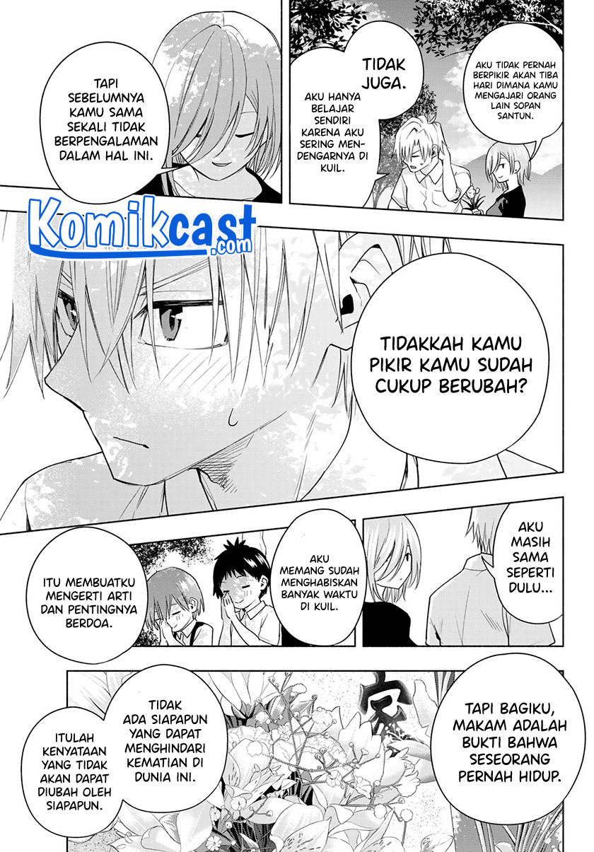 Amagami-san Chi no Enmusubi Chapter 50 Gambar 8
