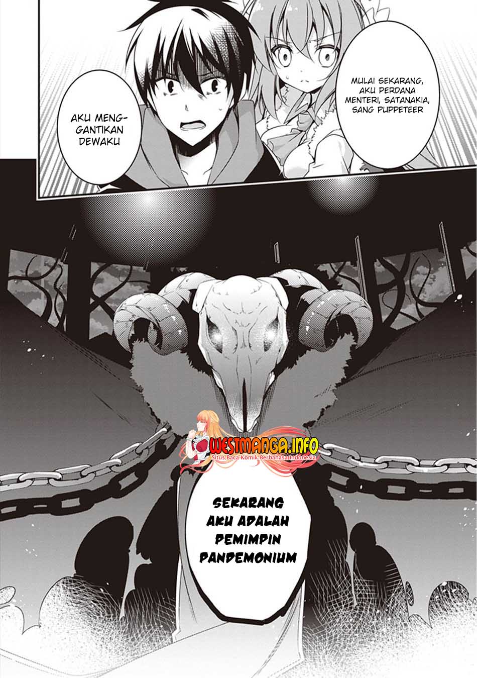 Hakoniwa Oukoku no Souzoushu-sama Chapter 25 Gambar 33