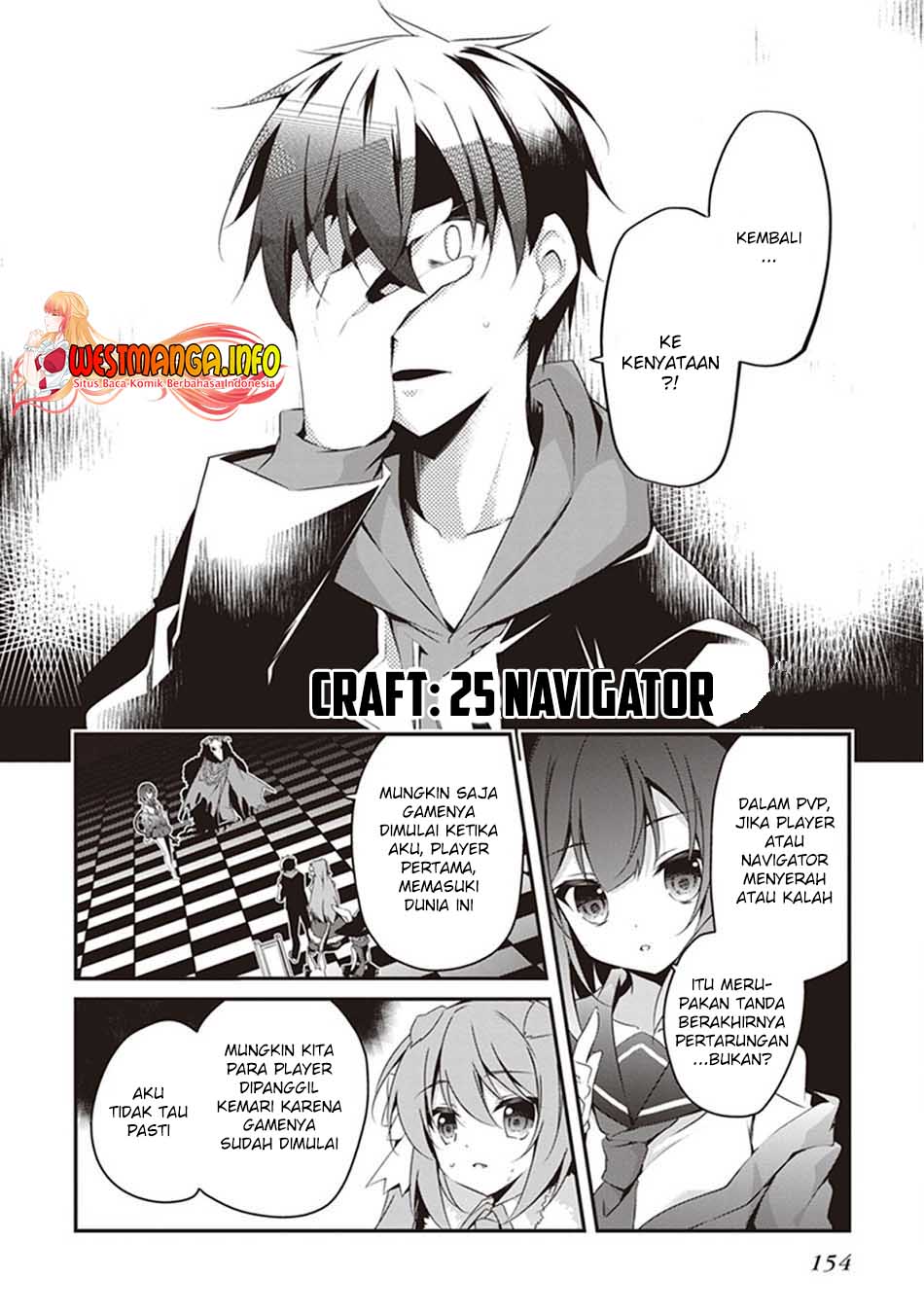 Hakoniwa Oukoku no Souzoushu-sama Chapter 25 Gambar 4