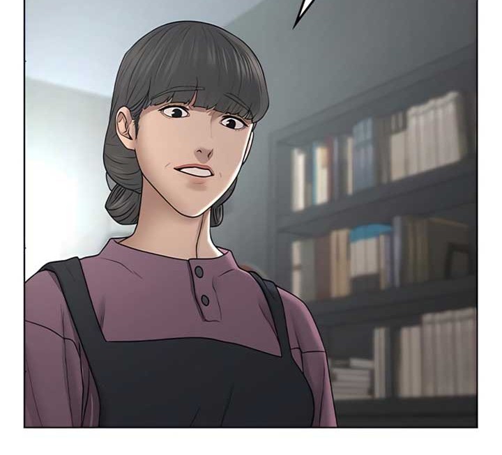 Reality Quest Chapter 34 Gambar 73