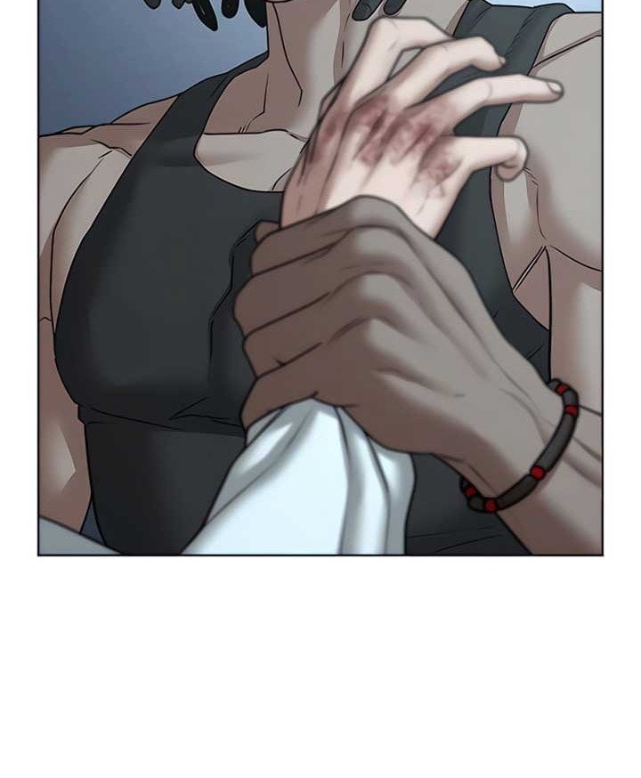 Reality Quest Chapter 34 Gambar 13
