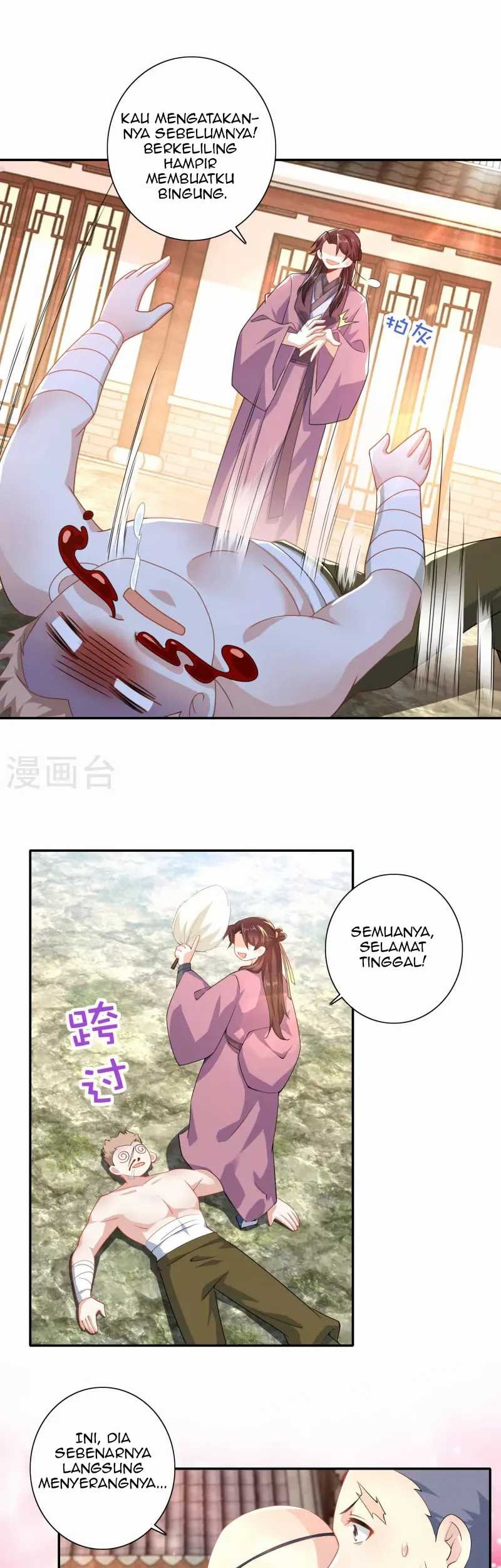 Best Son-In-Law Chapter 46 Gambar 12
