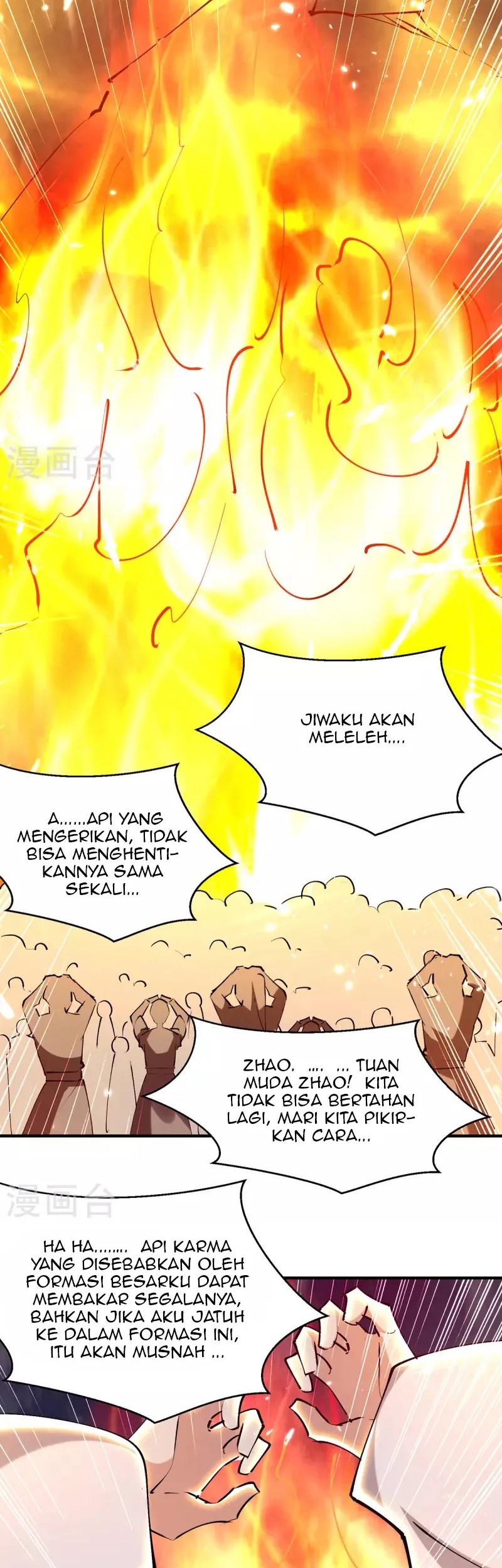 Strongest Leveling Chapter 320 Gambar 3