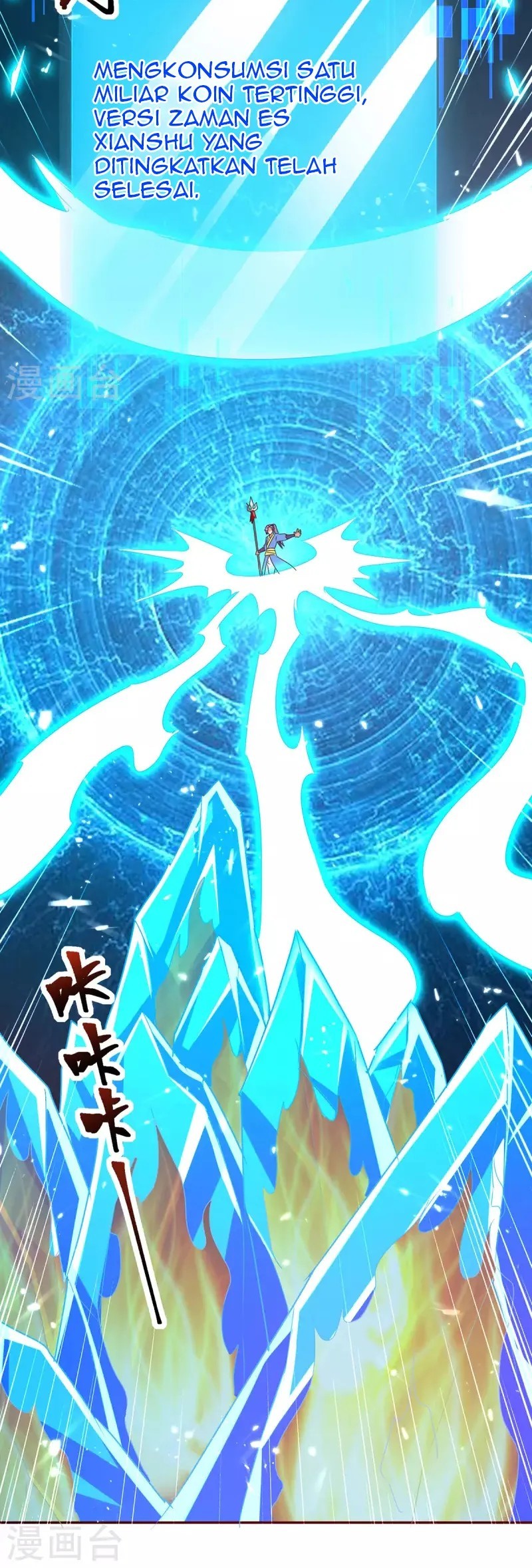 Strongest Leveling Chapter 320 Gambar 6