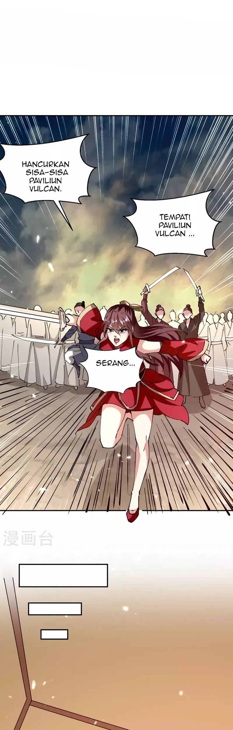 Strongest Leveling Chapter 320 Gambar 12