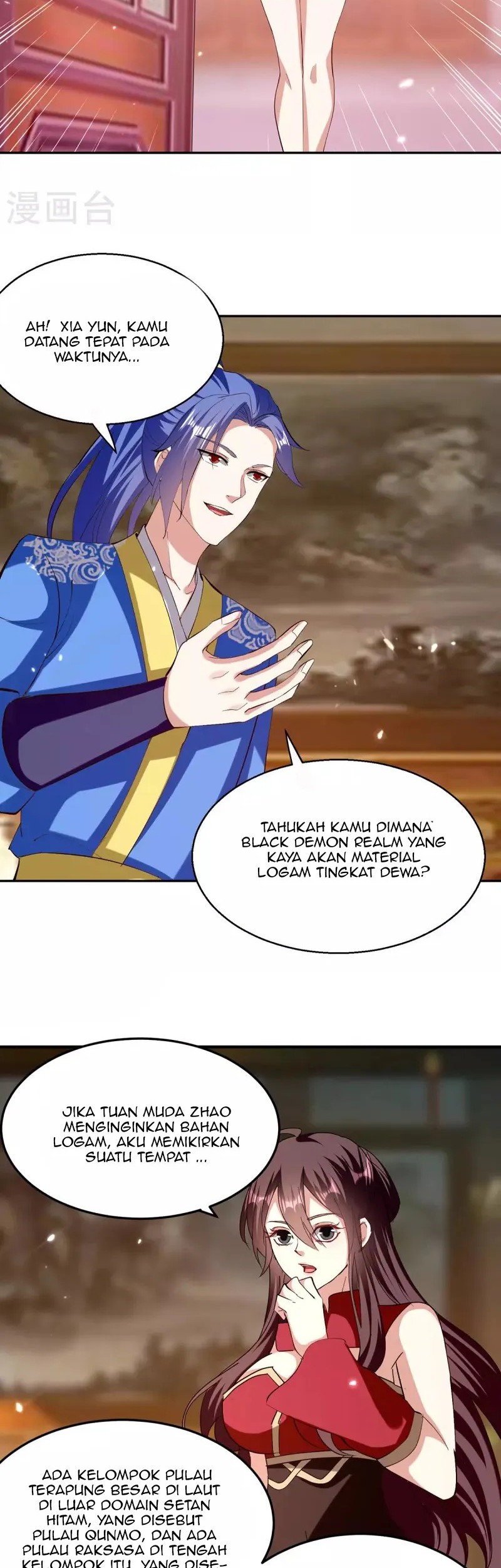 Strongest Leveling Chapter 320 Gambar 15