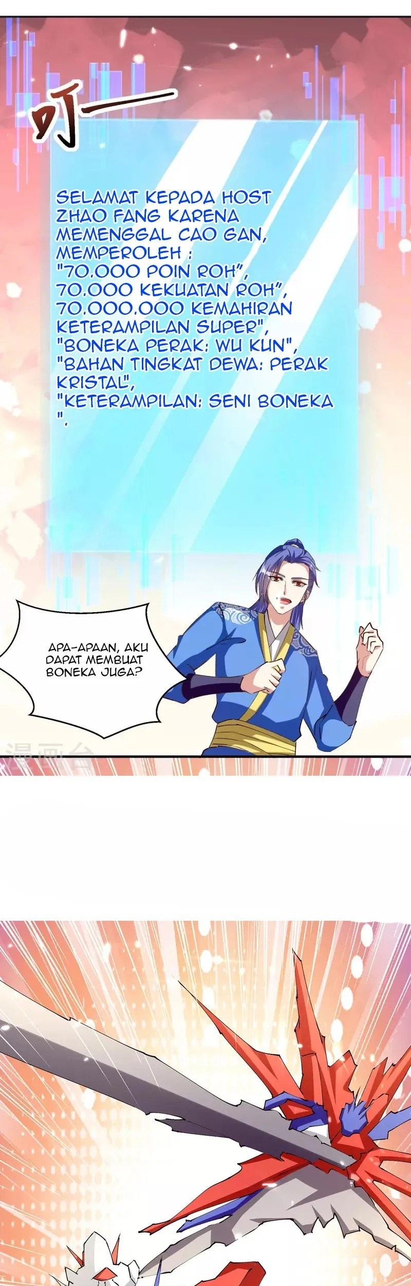 Strongest Leveling Chapter 319 Gambar 10
