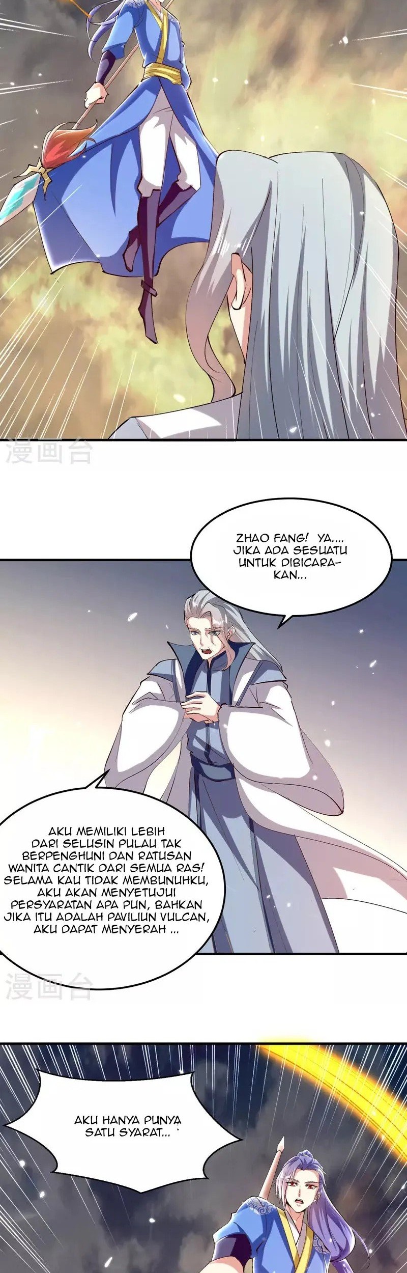 Strongest Leveling Chapter 319 Gambar 13
