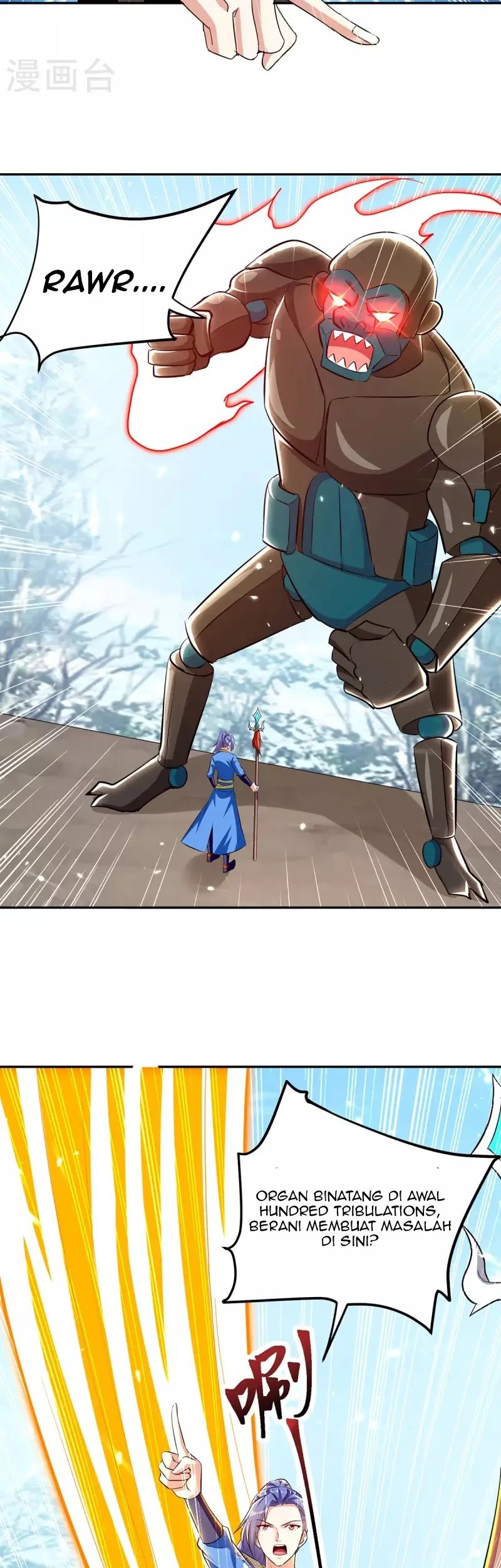 Strongest Leveling Chapter 318 Gambar 3