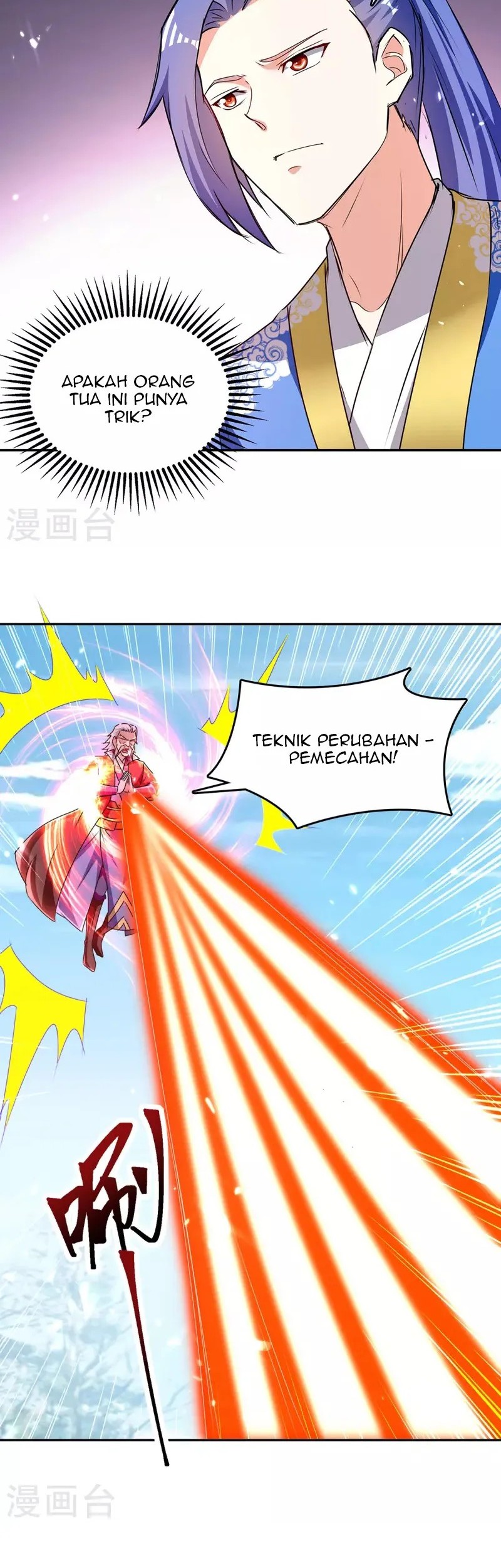 Strongest Leveling Chapter 318 Gambar 10