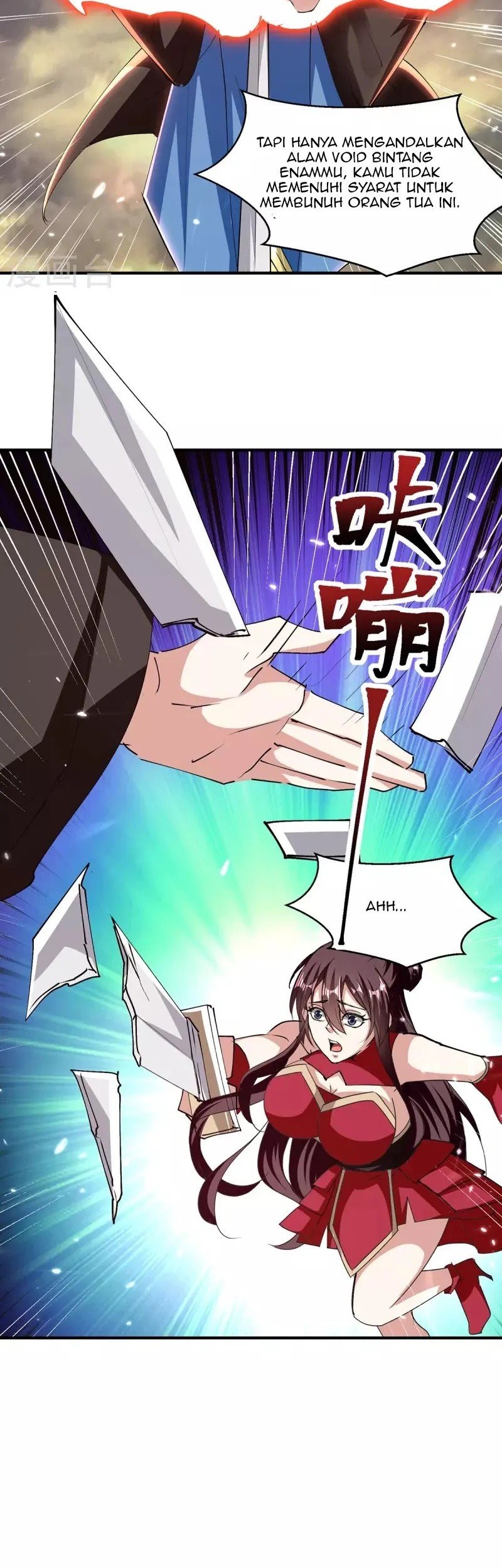 Strongest Leveling Chapter 318 Gambar 19