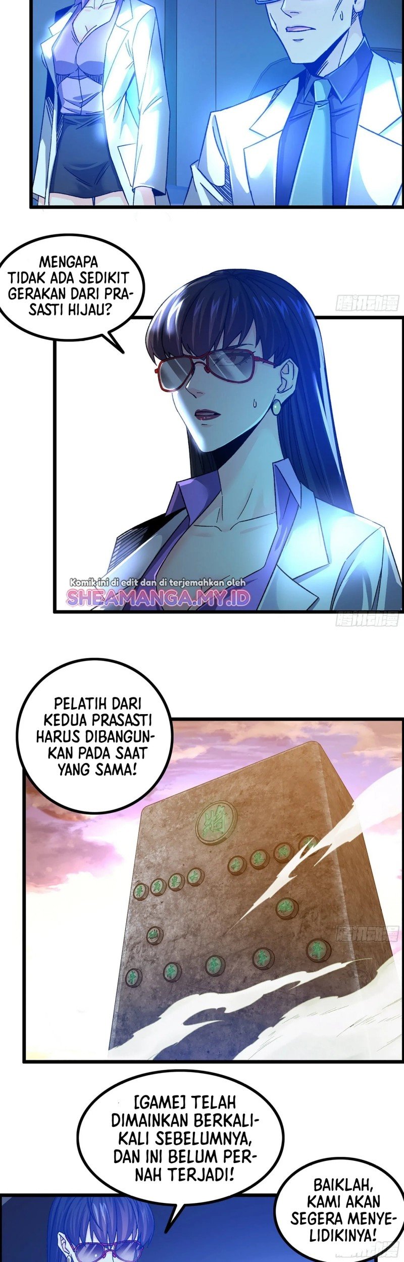 I Dominate The Game Chapter 06 Gambar 21