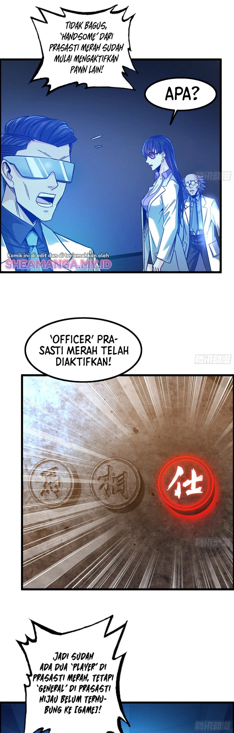 I Dominate The Game Chapter 06 Gambar 24