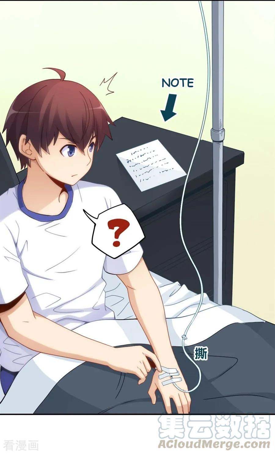 I Am Gao Fu Shuai Chapter 97 Gambar 26