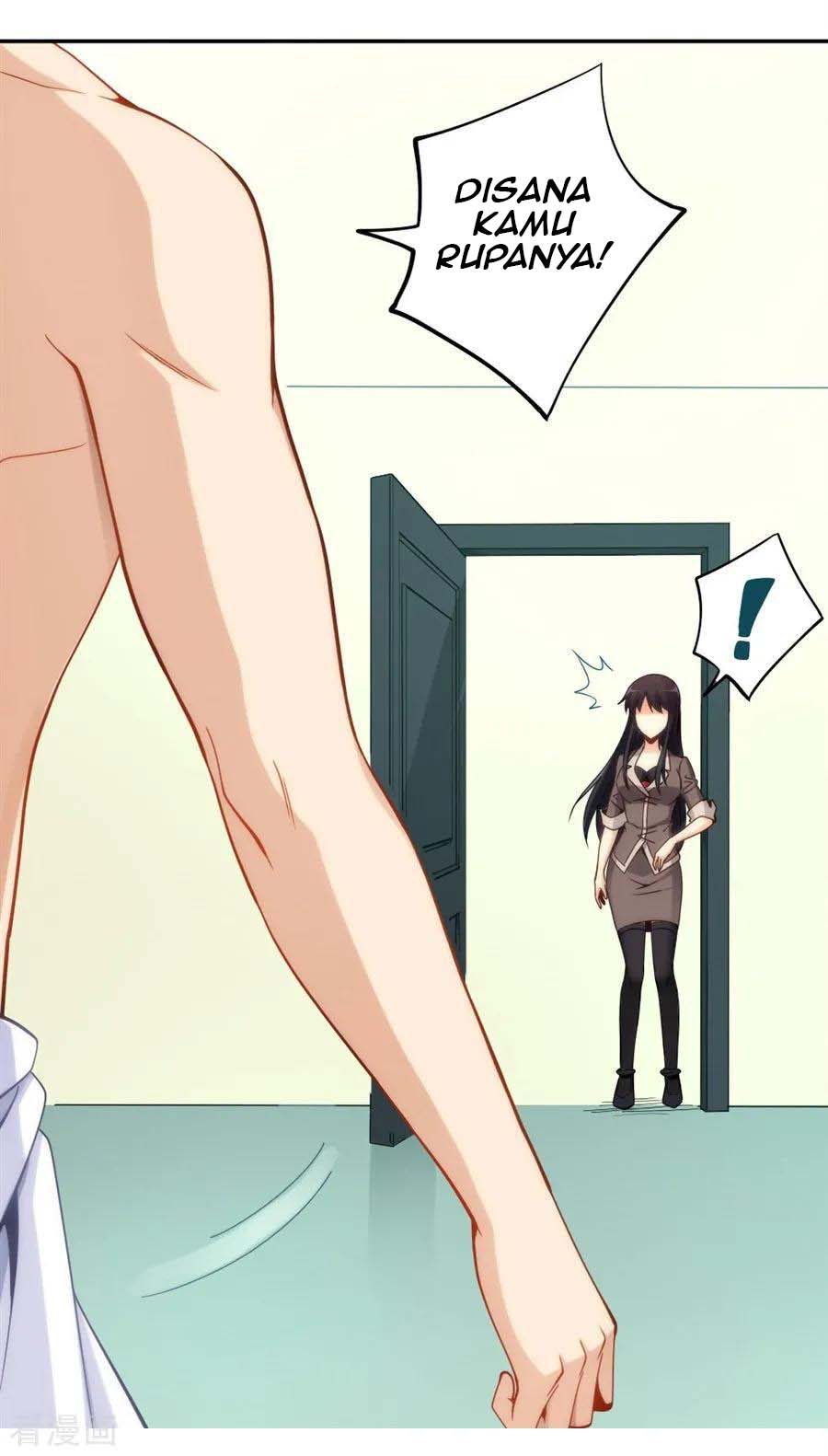 I Am Gao Fu Shuai Chapter 97 Gambar 37