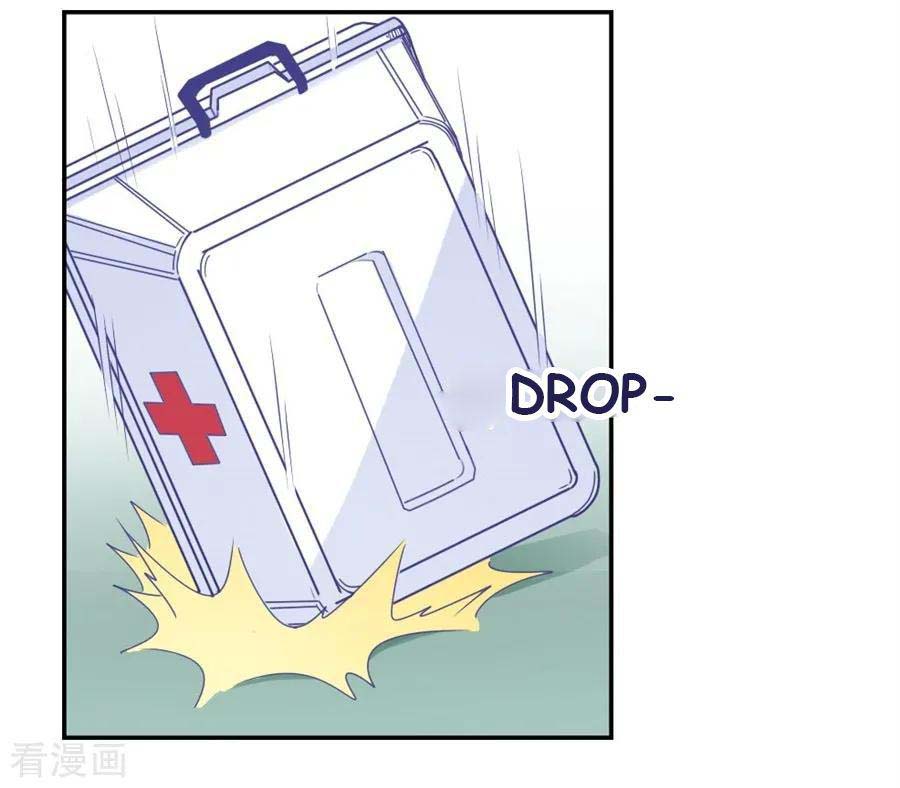 I Am Gao Fu Shuai Chapter 96 Gambar 28