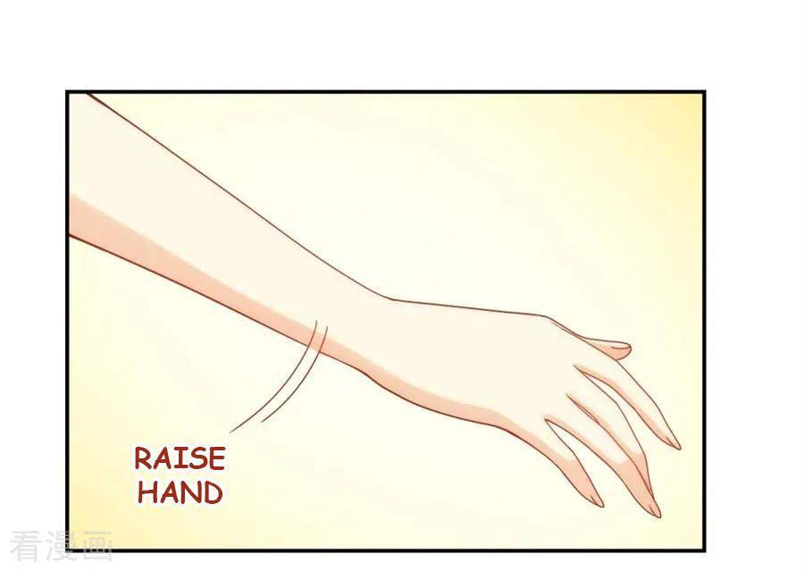 I Am Gao Fu Shuai Chapter 96 Gambar 37