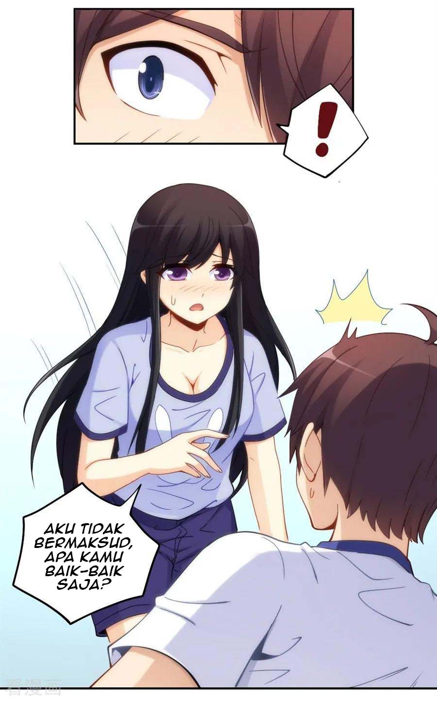 I Am Gao Fu Shuai Chapter 96 Gambar 5