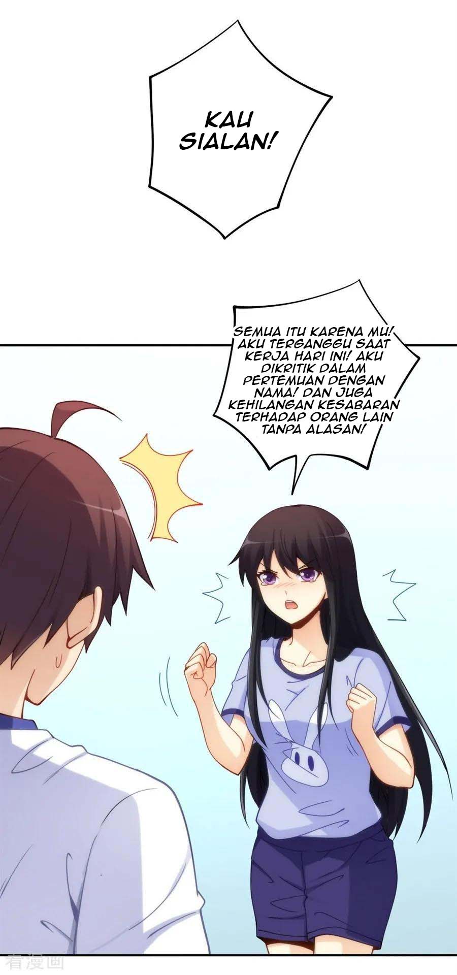 I Am Gao Fu Shuai Chapter 95 Gambar 20