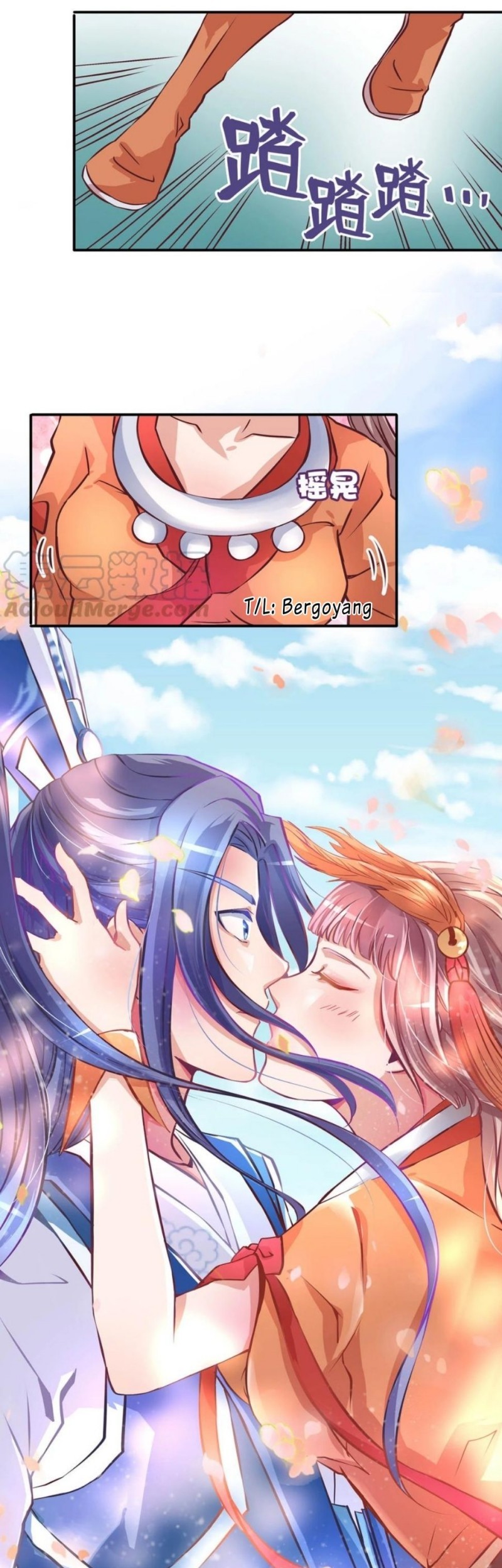 First Master Chapter 21 Gambar 29