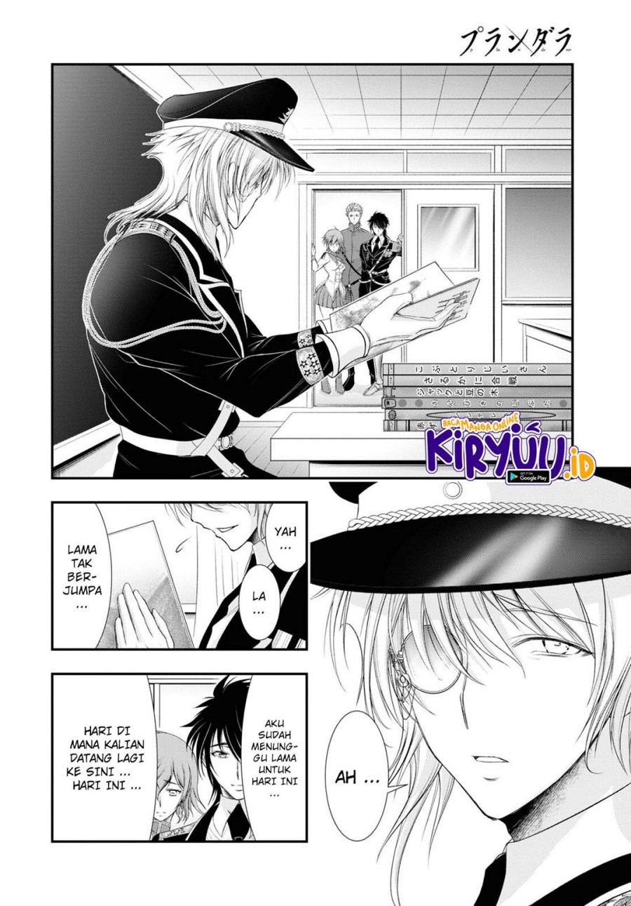 Plunderer Chapter 79 Gambar 11