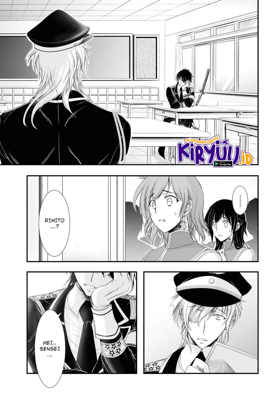 Plunderer Chapter 79 Gambar 14