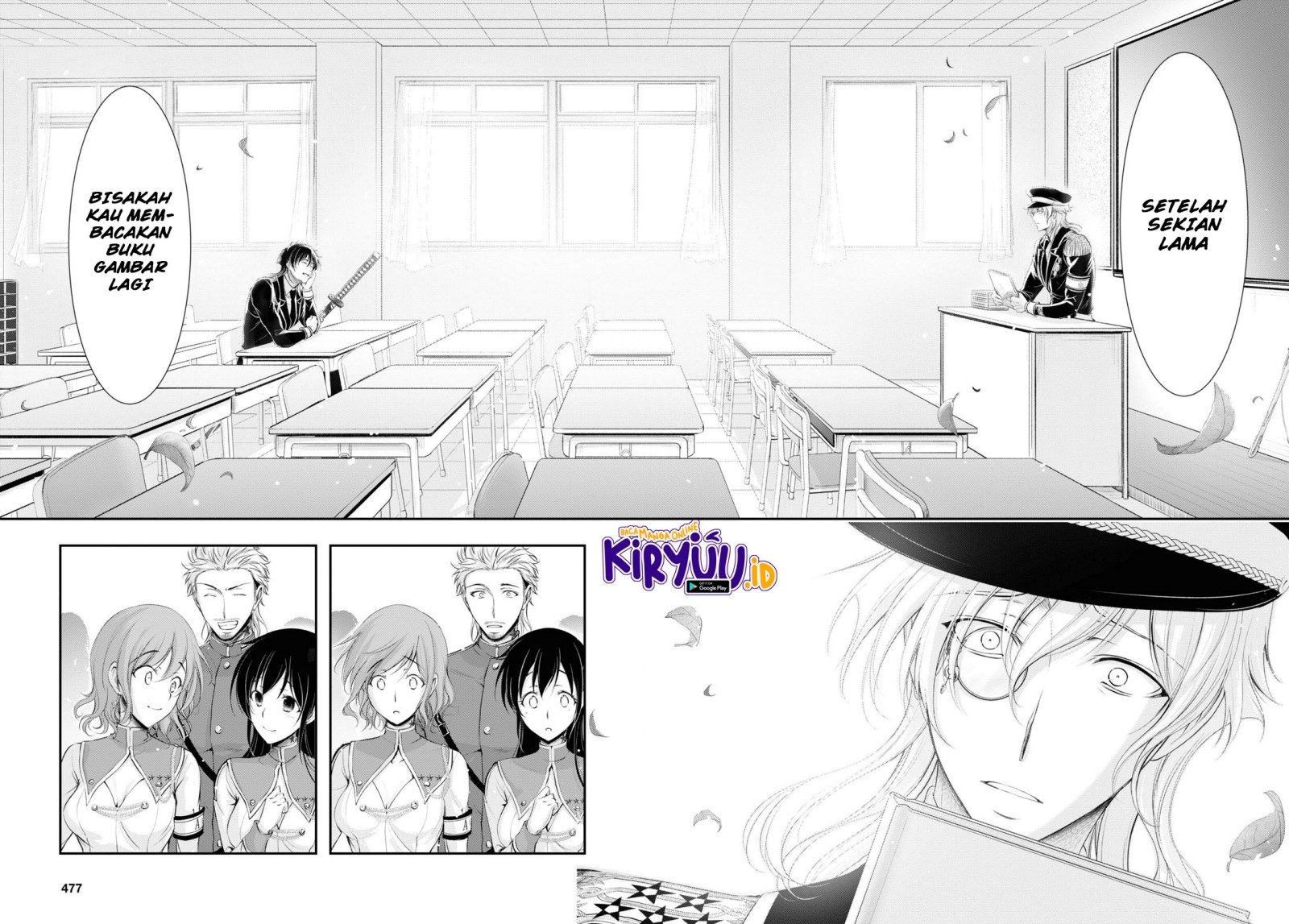 Plunderer Chapter 79 Gambar 15