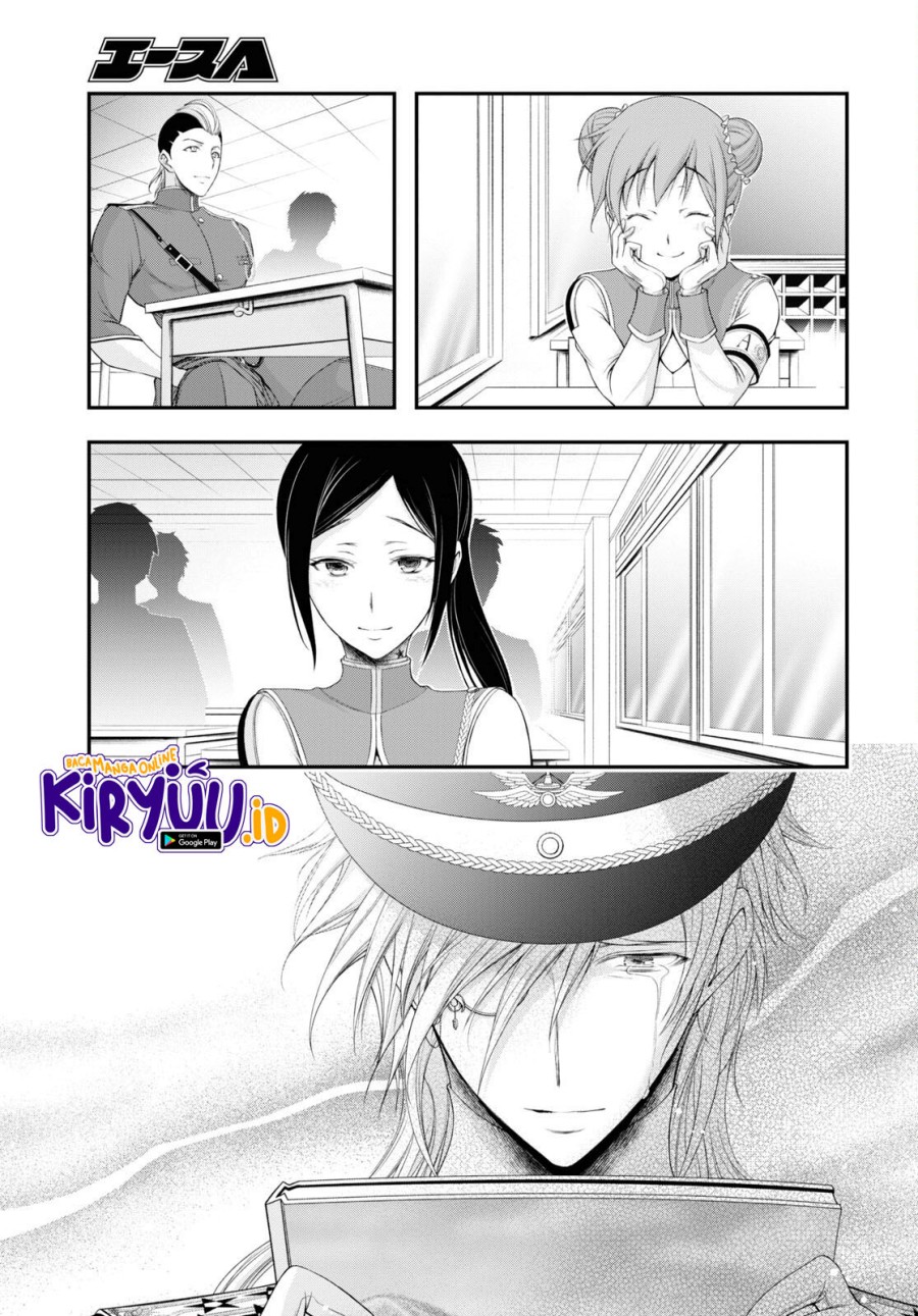 Plunderer Chapter 79 Gambar 17