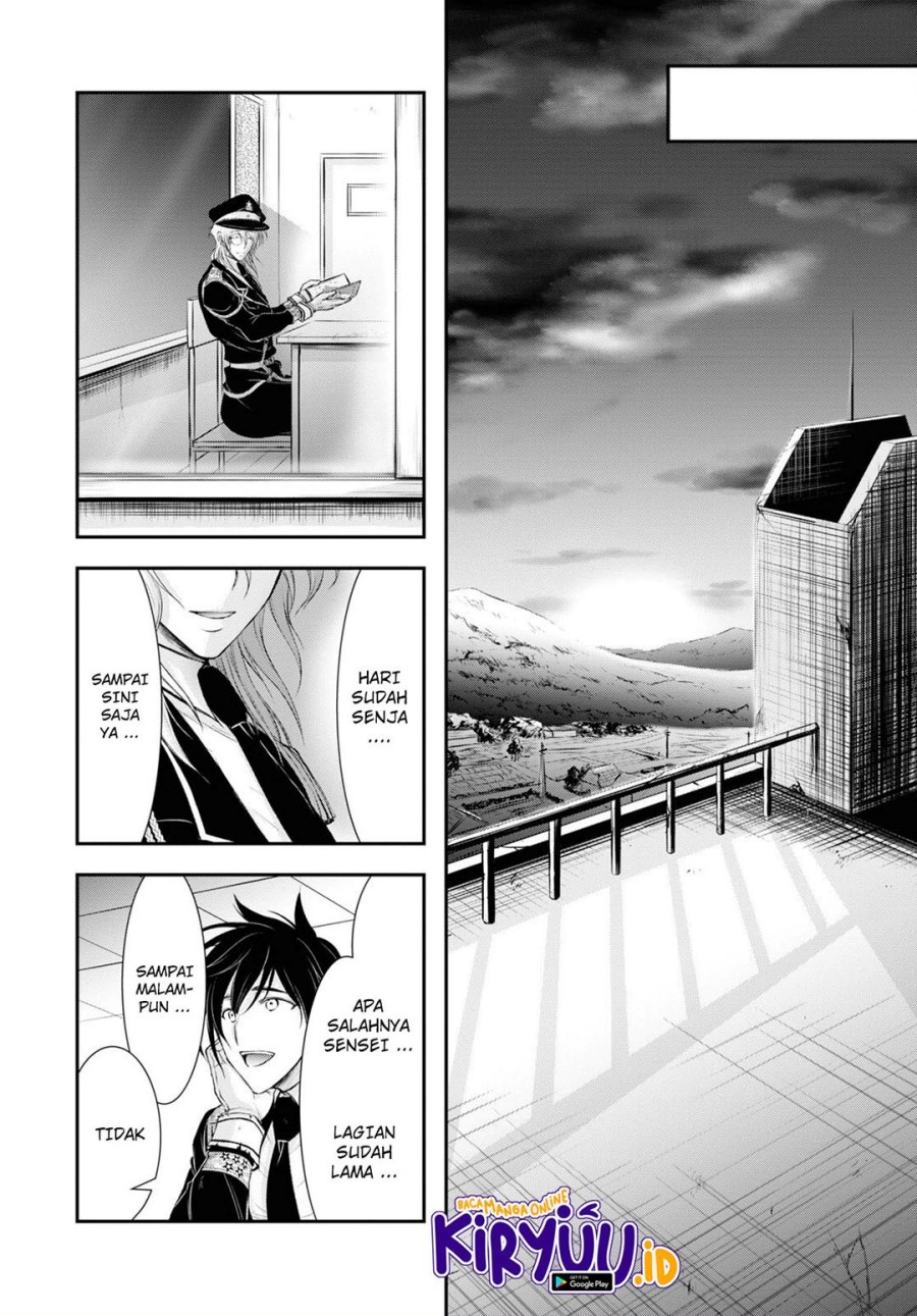 Plunderer Chapter 79 Gambar 20