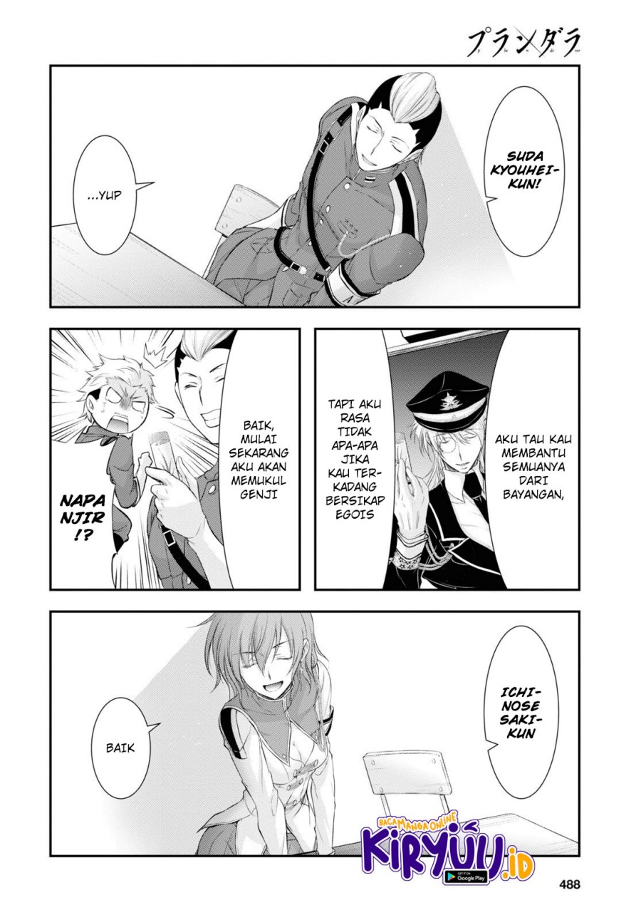 Plunderer Chapter 79 Gambar 26