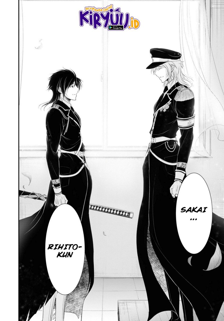 Plunderer Chapter 79 Gambar 36