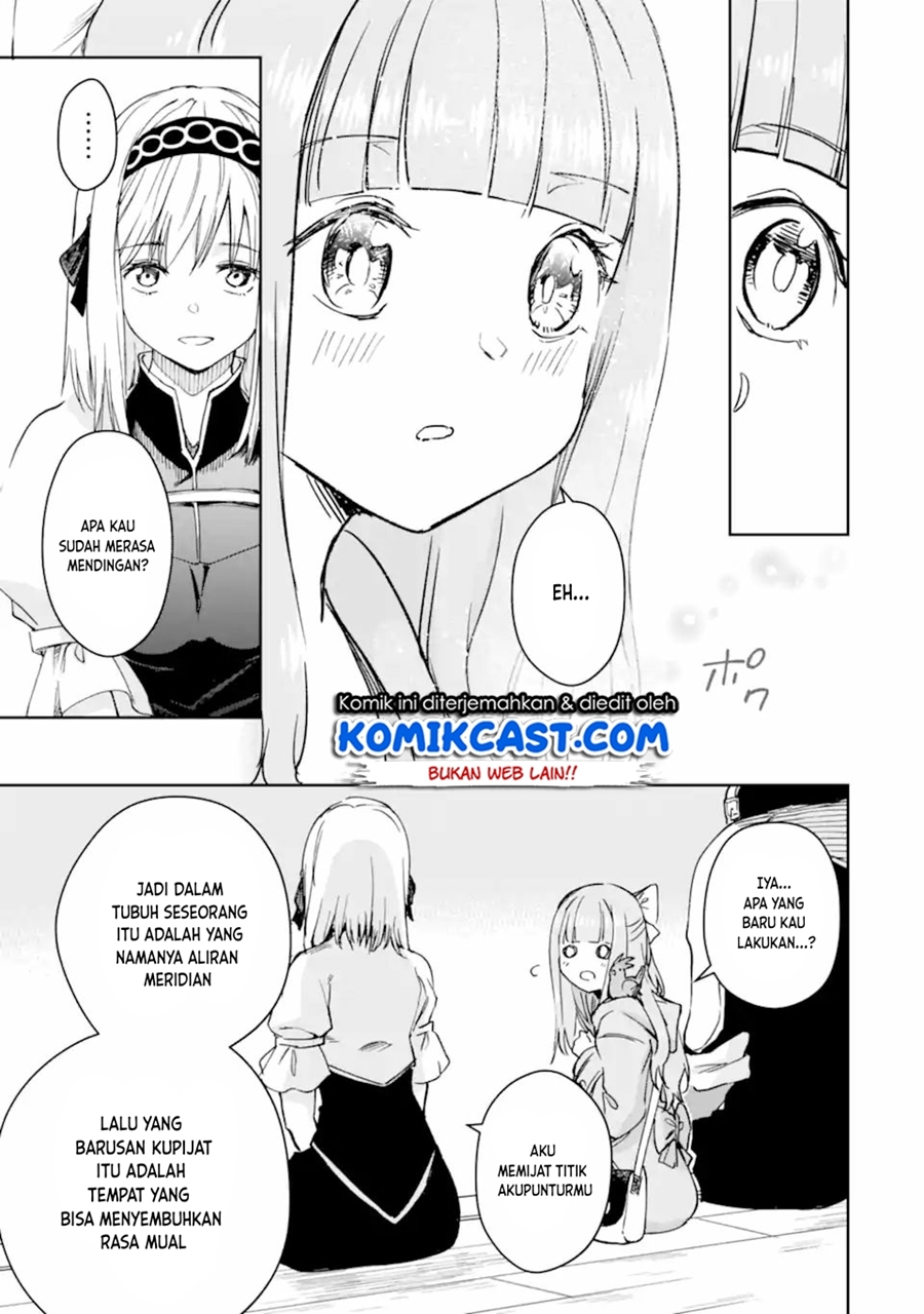 Boukensha License o Hakudatsu Sareta Ossan Dakedo, Manamusume ga Dekita no de Nonbiri Jinsei Chapter 33.2 Gambar 12